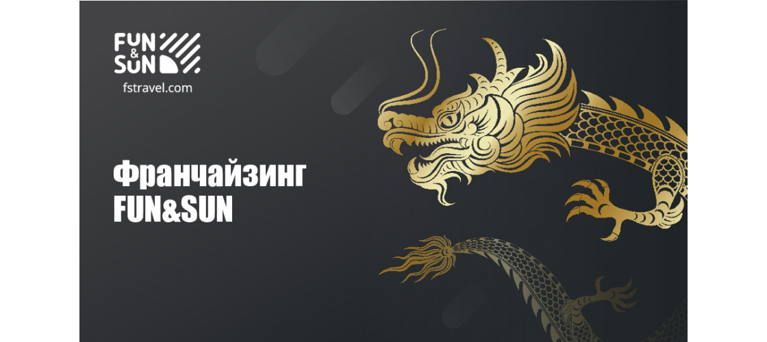Презентация