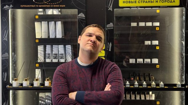 Франшиза AromaJet