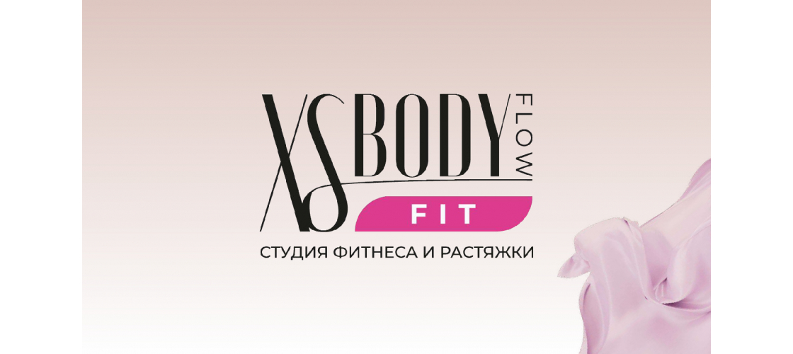 Презентация