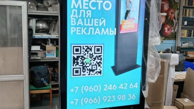 Франшиза Flash Design