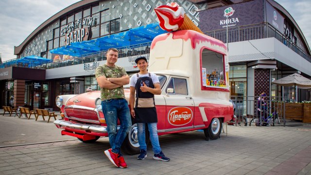 Франшиза Пломбирия