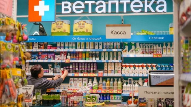 Франшиза Четыре Лапы