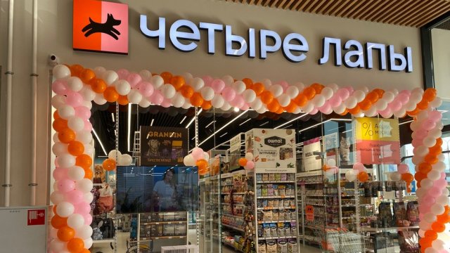 Франшиза Четыре Лапы