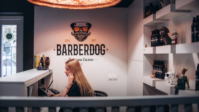 Франшиза BARBERDOG