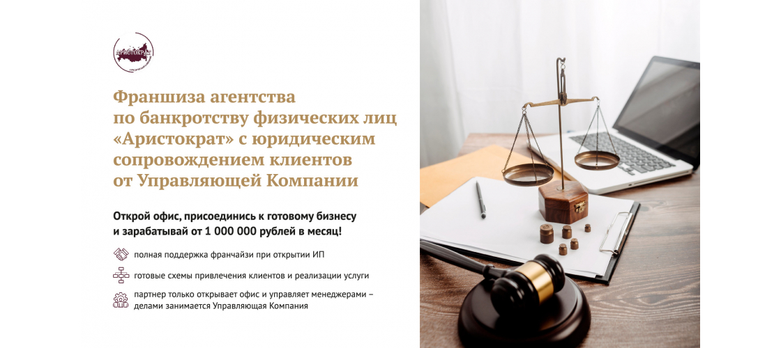 Презентация