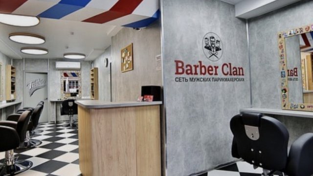Франишза Barber Clan