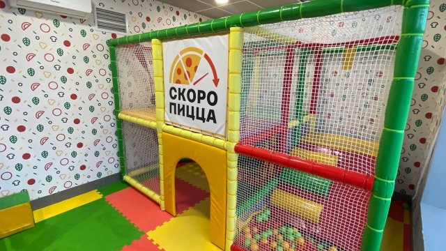 Франшиза Скоро Пицца