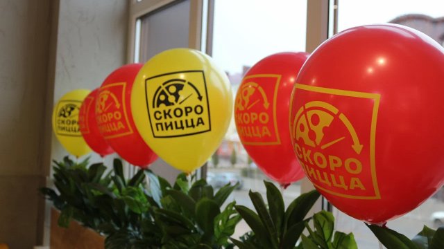 Франшиза Скоро Пицца