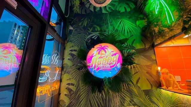 Франшиза Happy Island