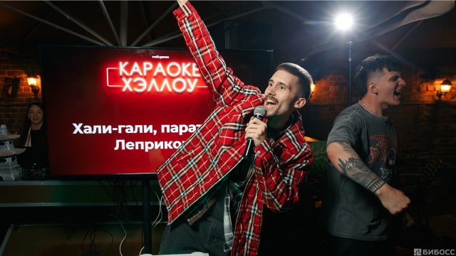 Франшиза Шоу-Хэллоу