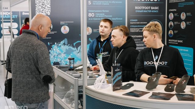 Франшиза ROOTFOOT