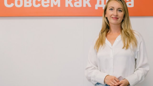 Совсем как дома