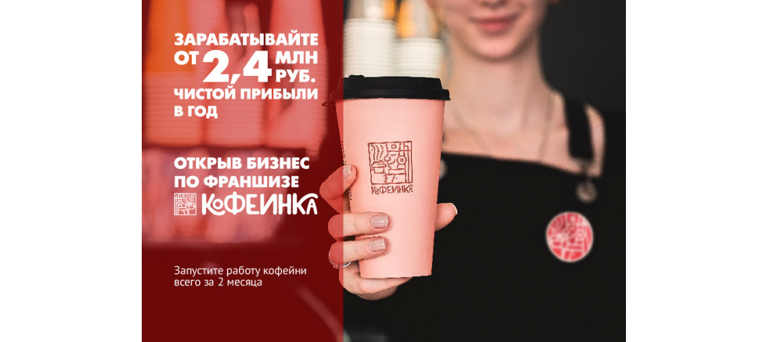 Презентация