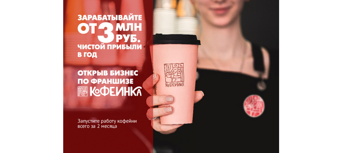 Презентация