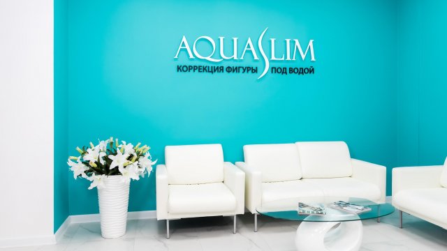 Франшиза AQUASLIM