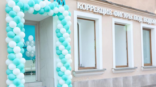 Франшиза AQUASLIM
