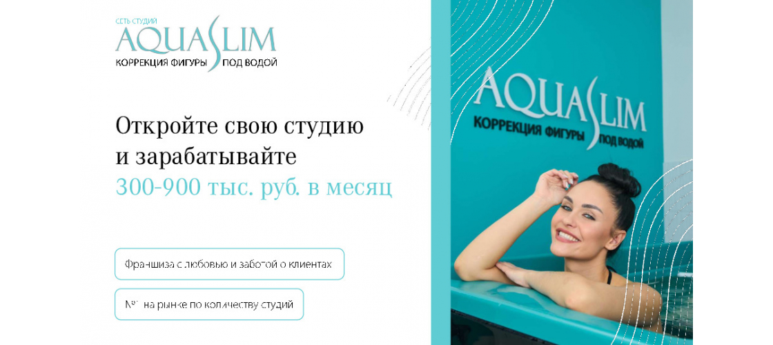 Презентация