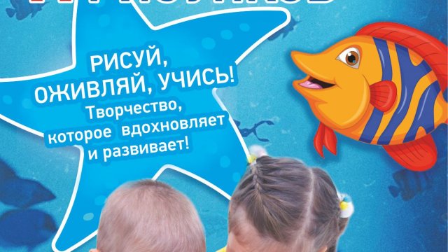 Франшиза DimAleks Media Group