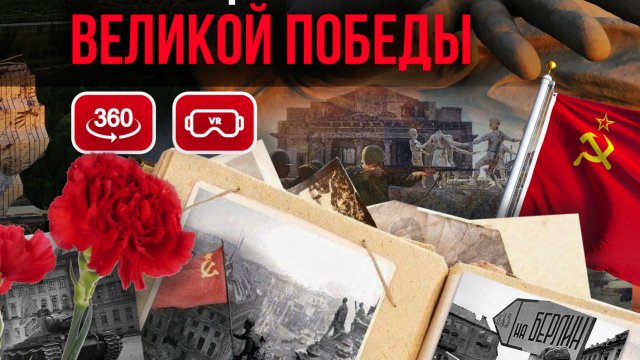 Франшиза DimAleks Media Group