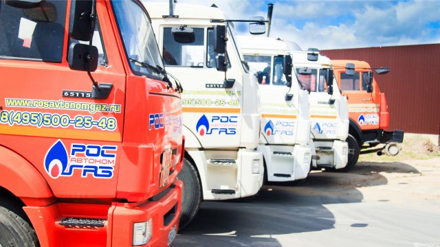 Франшиза РОСАВТОНОМГАЗ