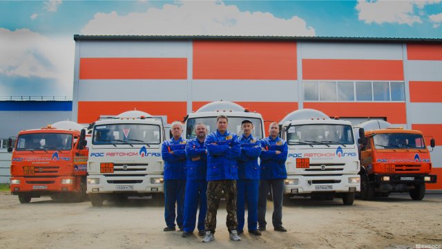 Франшиза РОСАВТОНОМГАЗ