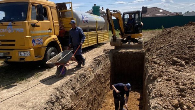 Франшиза РОСАВТОНОМГАЗ
