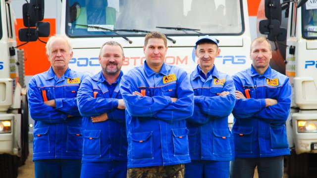Франшиза РОСАВТОНОМГАЗ
