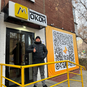 Алексей Минин
