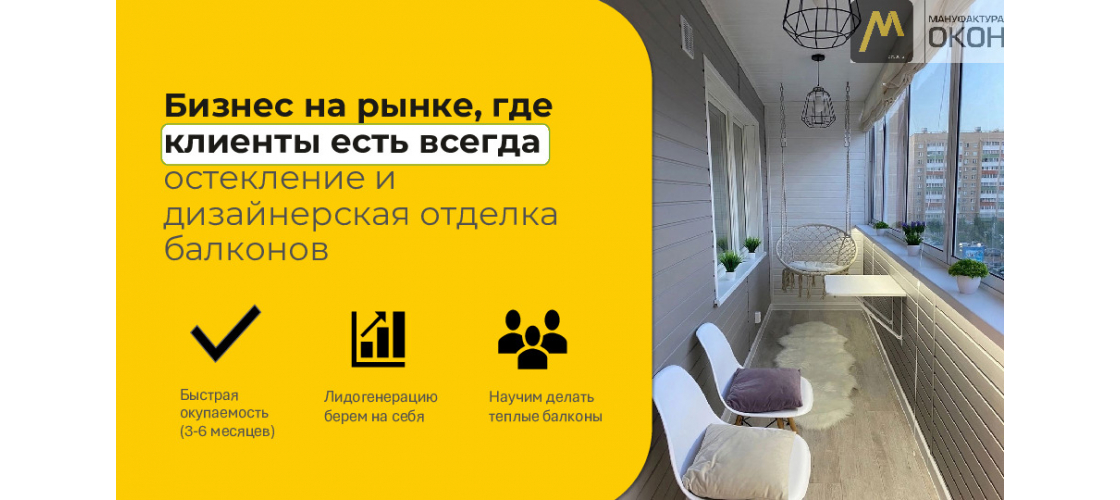 Презентация