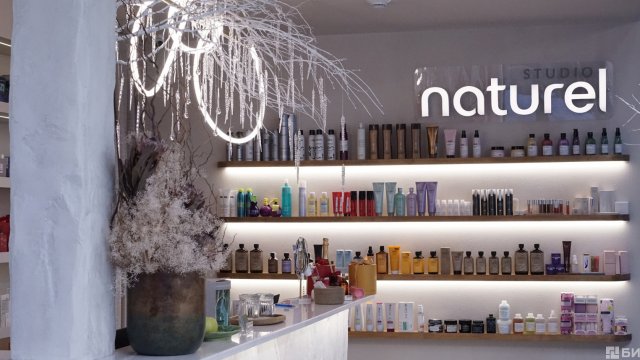 Франшиза Naturel Studio