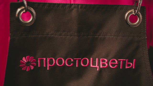 Франшиза ПРОСТОЦВЕТЫ