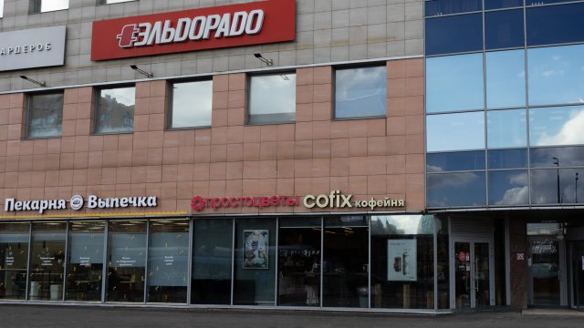 Франшиза ПРОСТОЦВЕТЫ