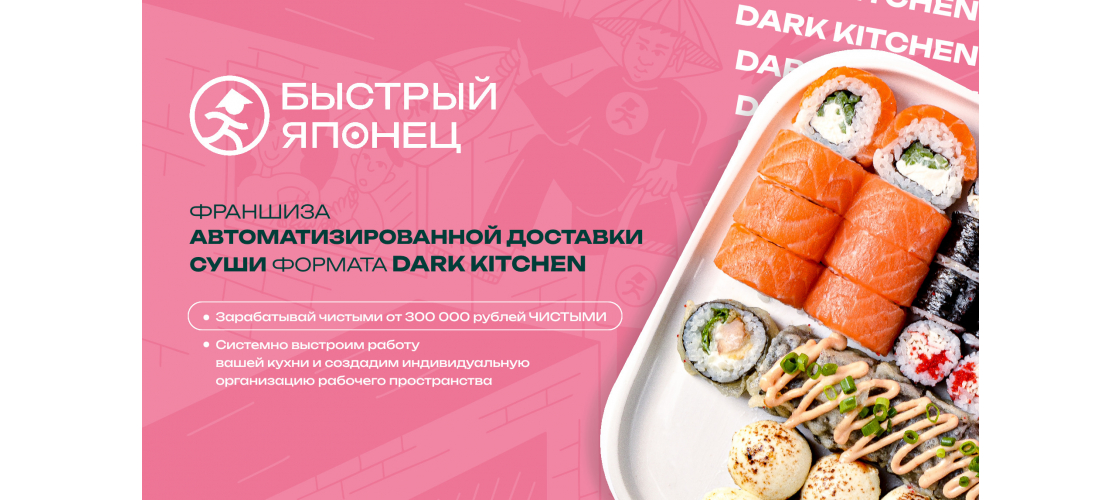 Презентация
