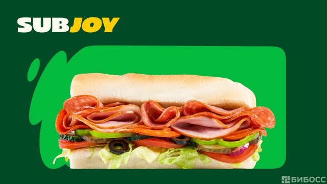 Франшиза SUBJOY, сабвей, сабвэй, сабджой