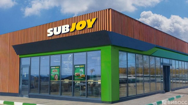 Франшиза SUBJOY, сабвей, сабвэй, сабджой