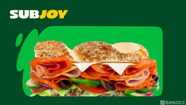 Франшиза SUBJOY, сабвей, сабвэй, сабджой