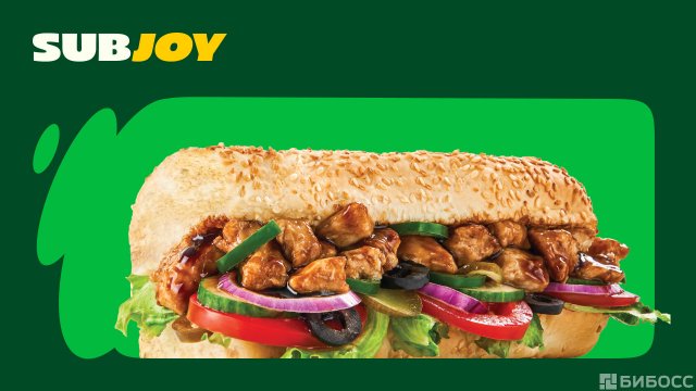 Франшиза SUBJOY, сабвей, сабвэй, сабджой