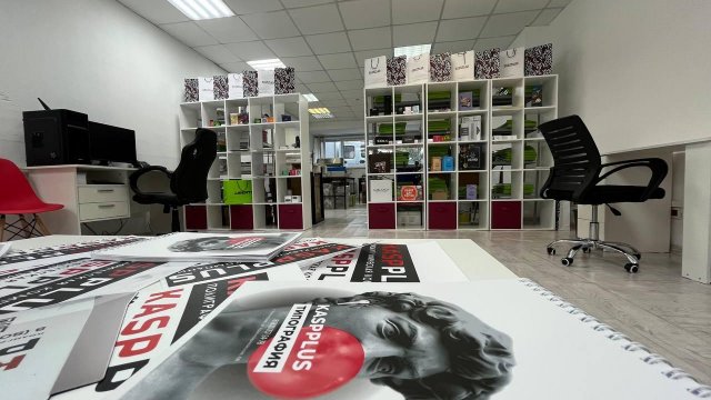 Франшиза KASPPLUS типография