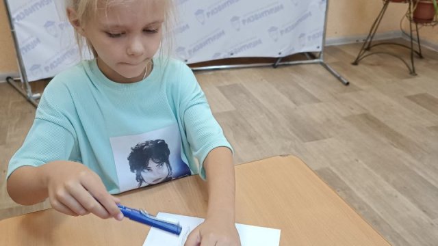 Франшиза Детская Академия Развитиум