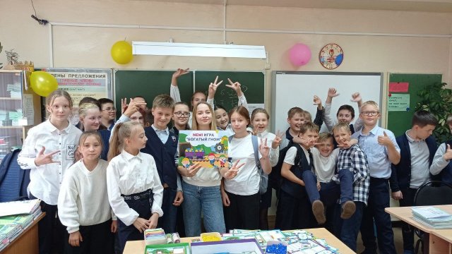 Франшиза ФинГрам
