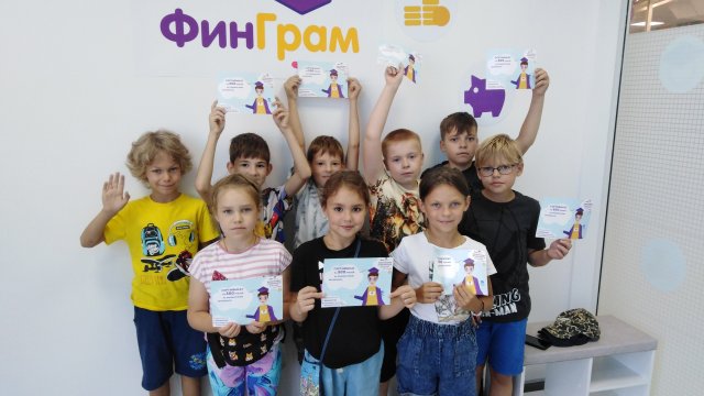 Франшиза ФинГрам