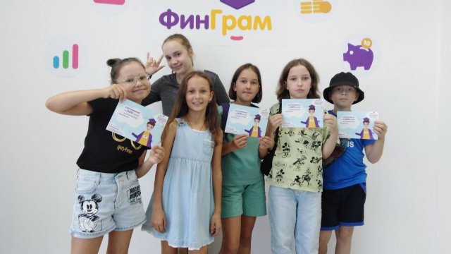 Франшиза ФинГрам