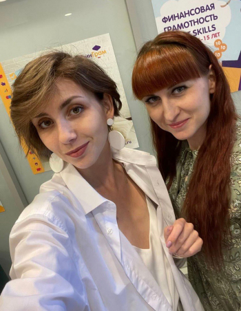 Ольга Жигалина