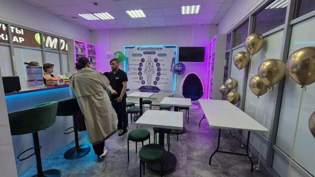 Франшиза Фабрика Здоровья Skobel