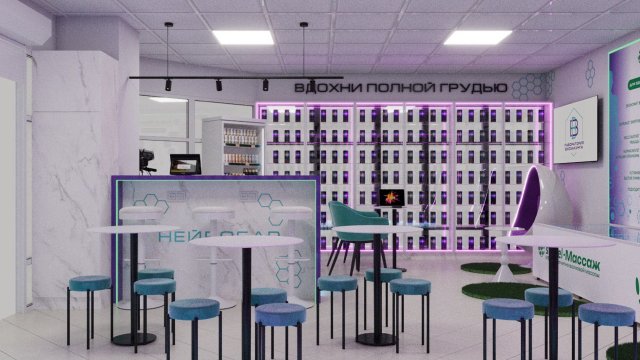 Франшиза Фабрика Здоровья Skobel