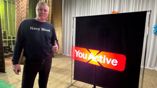 Франшиза You Active