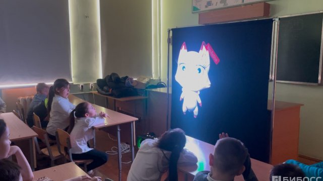 Франшиза You Active