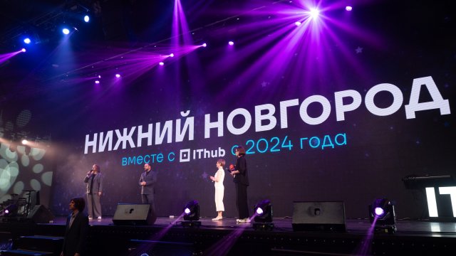 Франшиза IThub