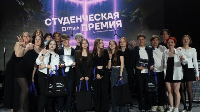 Франшиза IThub