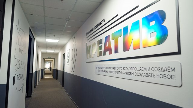 Франшиза IThub